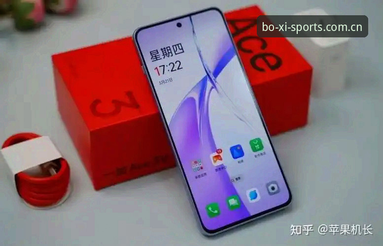 博喜体育无缝切换手机版实用指南：从安装到流畅体验的必备知识