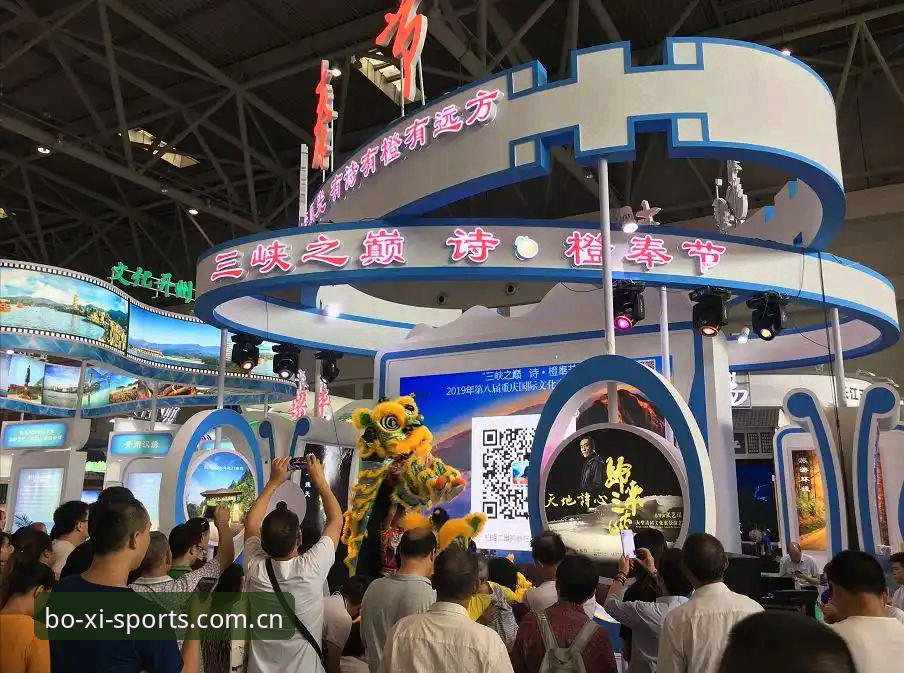 博喜体育赛事推荐下载实用攻略：2026新版入口与手机端必备知识