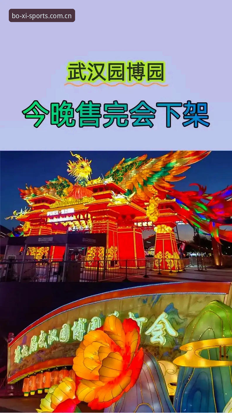 博喜体育注册入口 博喜体育平台注册入口详解:2026新版体验升级全攻略