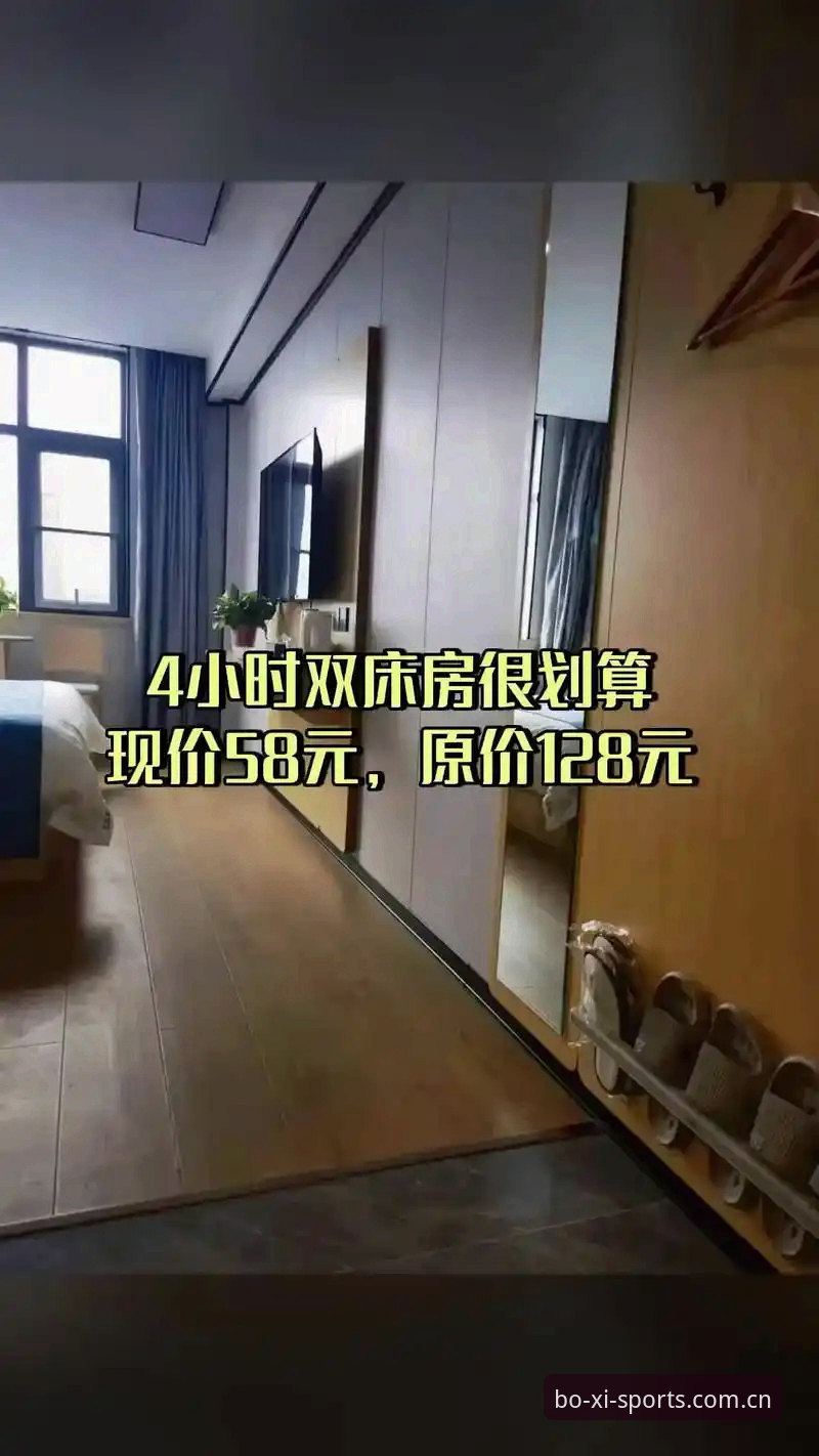 博喜体育最新下载功能详解 博喜体育最新下载功能全面解析:2026新版移动端体验深度评测