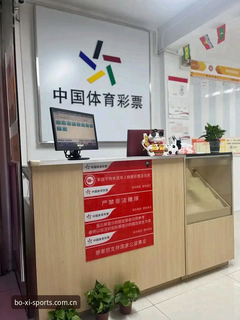 博喜体育足球数据怎么样 博喜体育平台:格拉利什与皮克福德深夜狂欢事件全面评测——从球场到夜店,顶级球员的失控之夜