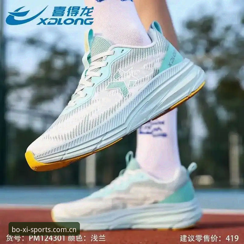 博喜体育注册入口 vs 普通体育平台：2026新版功能差异与实战对比